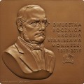Moniuszko odlew brąz