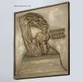 Pomnik Szopena relief kwadrat 4.jpg