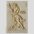 Satyr i Bachantka relief 4.jpg