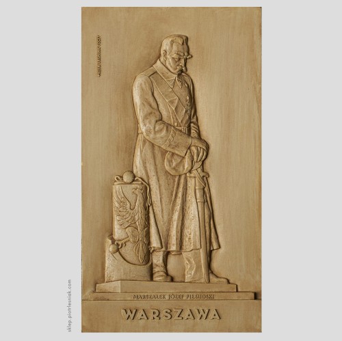 Piłudski Belweder Pion relief 4.jpg