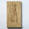 Piłudski Belweder Pion relief 5.jpg